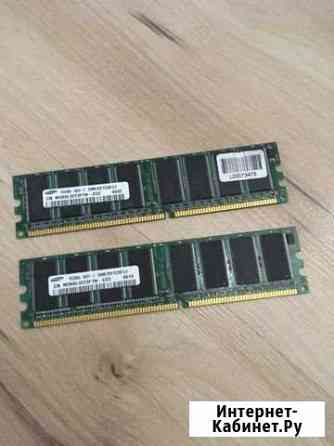 SAMSUNG DDR1 512 MB (2x256 MB) Мурино