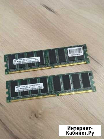 SAMSUNG DDR1 512 MB (2x256 MB) Мурино - изображение 1