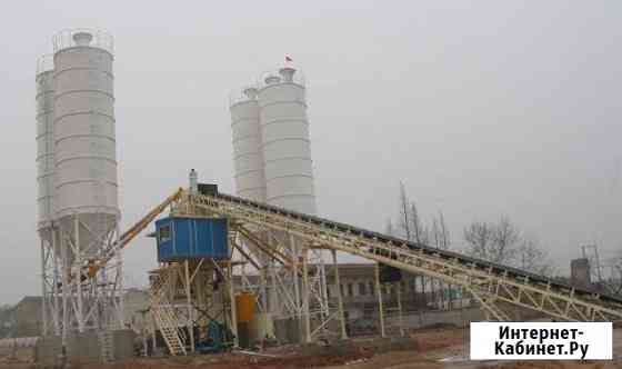 Бетонный завод Ростов-на-Дону
