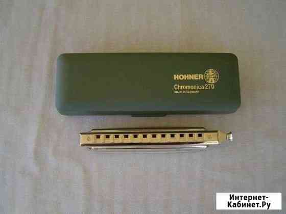 Губная Гармошка Hohner 270 Череповец