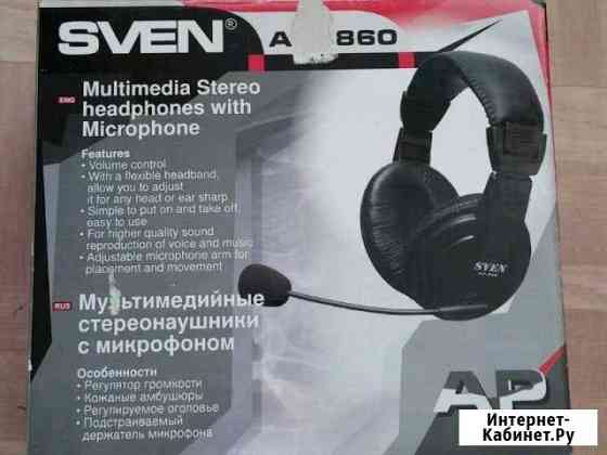Sven AP-860 с микрофоном Самара