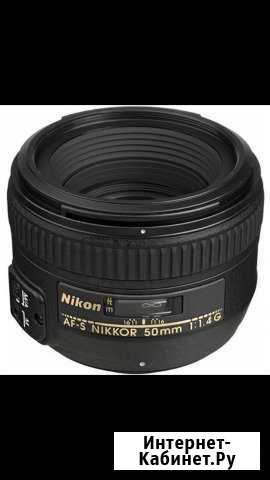 Объектив Nikkor 50 mm 1.4 G Пенза - изображение 1