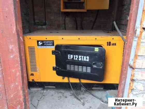 Продам дизель генератор engine power на 10 кВт Курчатов