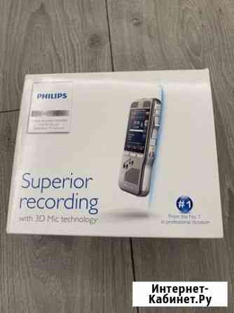 Цифровой диктофон philips dpm8000 Йошкар-Ола