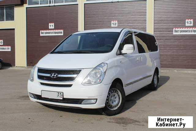Продажа Hyundai Grand Starex в Белгороде Белгород - изображение 1