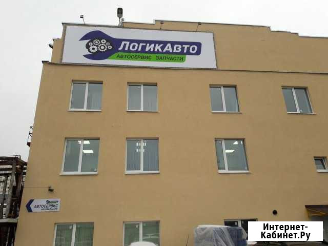Автомеханик-автослесарь Самара - изображение 1