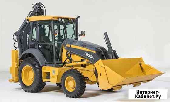 Услуги экскаватора-погрузчика john deere (Иван) Белгород