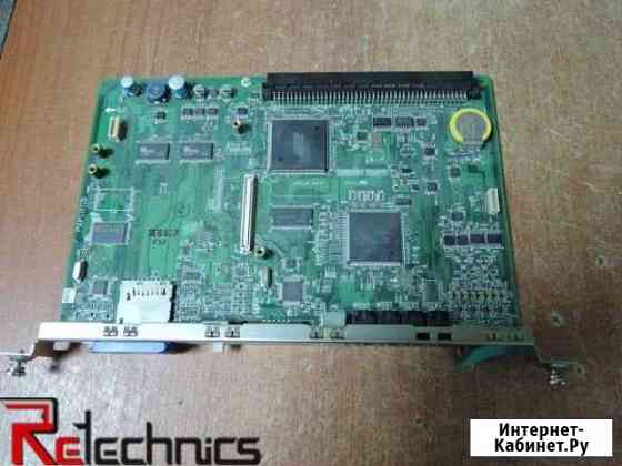 Платы центральных процессоров psup1317ZB Казань