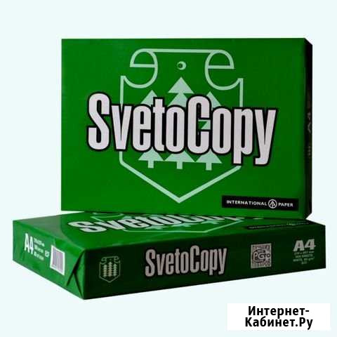 Продам бумагу SvetoCopy А 4 Йошкар-Ола - изображение 1