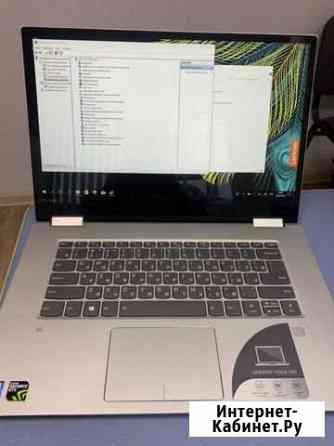 Lenovo трансформер yoga 720-15IKB Мурманск