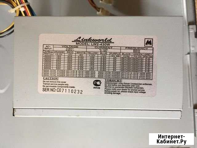 Блок питания LW2-430 W Тихорецк - изображение 1