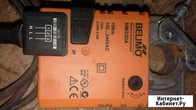 Электроприводы belimo NM230A Лысьва - изображение 1