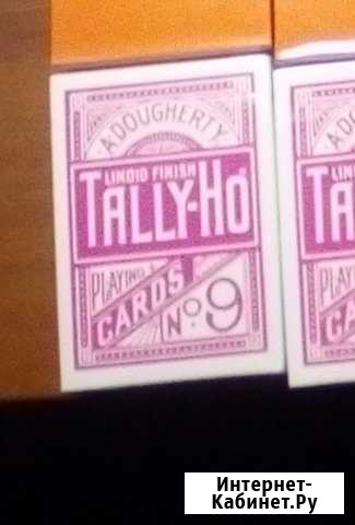 Tally-ho pink lim ed, игральные карты для кардистр Воронеж - изображение 1