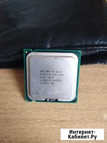Процессор Intel pentium E2160 Карталы - изображение 1