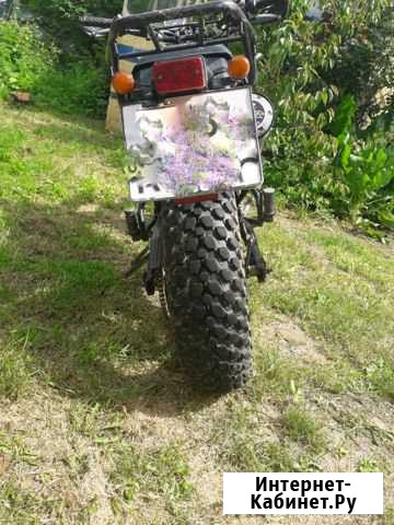 Yamaha tw225 Псебай - изображение 1
