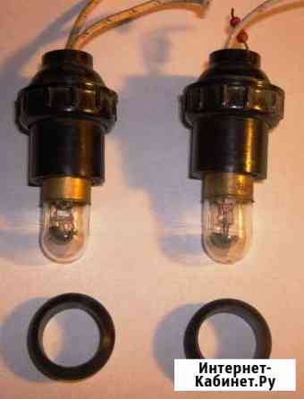Лампы индикаторные СССР Казань