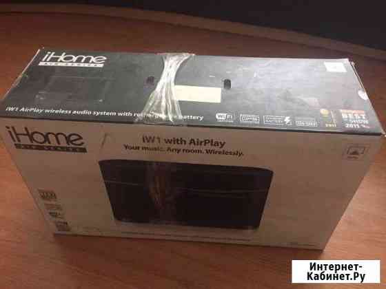 Wifi колонка iHome iW1 (AirPlay) Самара