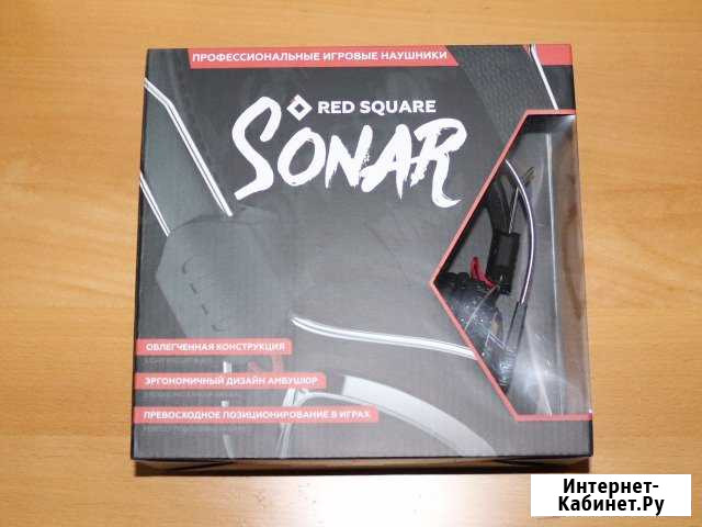 Игровые наушники Red Square Sonar Москва - изображение 1