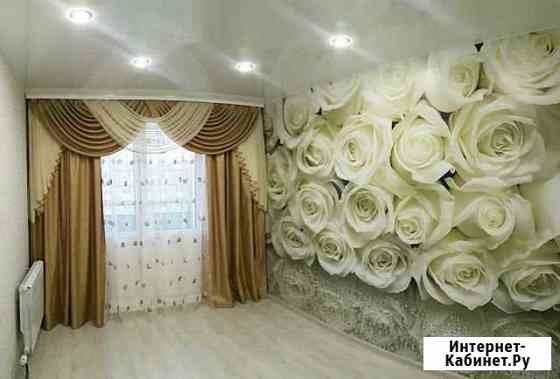 2-к квартира, 35 кв.м., 9/9 эт. Иркутск