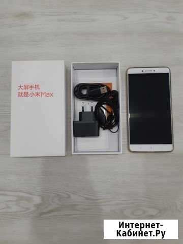 Xiaomi Mi Max Уфа - изображение 1