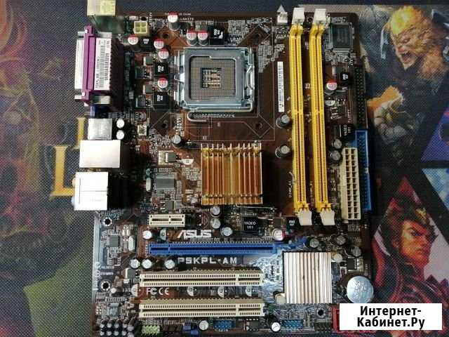 Материнская плата asus P5KPL-AM LGA775 Рязань - изображение 1