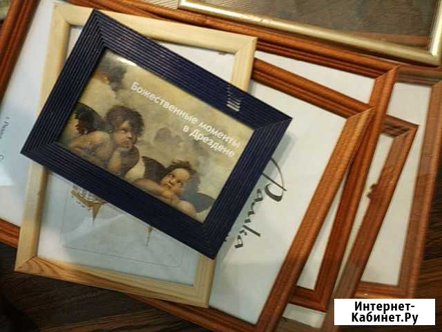 Рамки деревянные 21/30 со стеклом 6шт + 2шт Краснодар - изображение 1