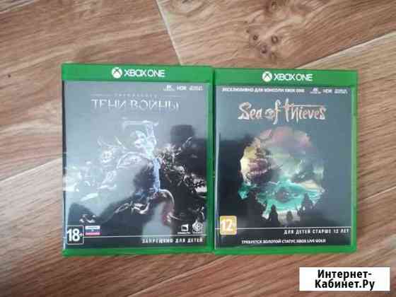 Игры для Xbox one Сургут