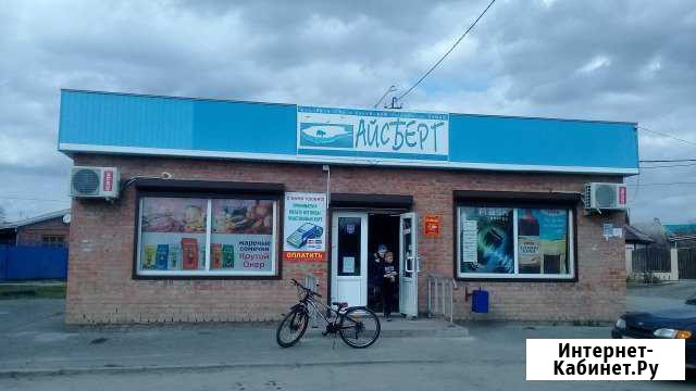 Торговое помещение, 68.5 кв.м. Сальск - изображение 1