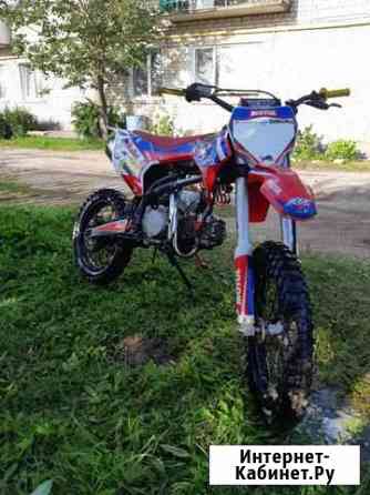 Apollo RXF 125 Химки