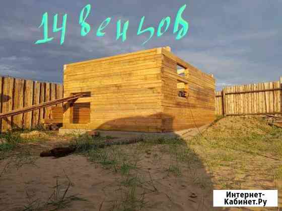 Участок 10 сот. (СНТ, ДНП) Улан-Удэ