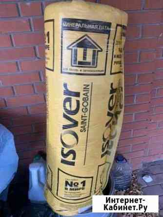 Утеплитель рулонный Ижевск