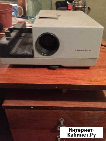 Диапроектор Тамбов - изображение 1