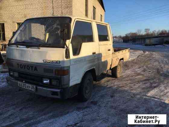 Все вопросы по телефону Белогорск