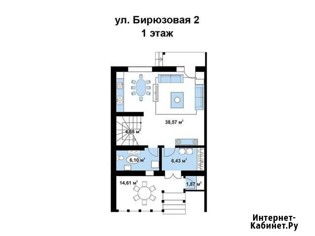 Таунхаус 111 кв.м. на участке 1 сот. Сысерть - изображение 1