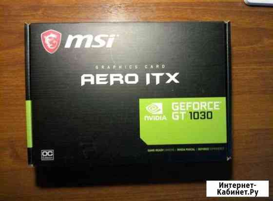 Видеокарта GT1030 2gb gddr5 Ставрополь