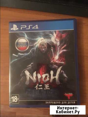 Nioh ps4 Нижний Тагил - изображение 1