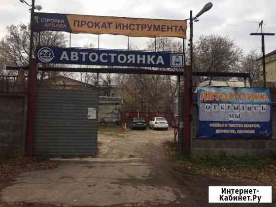 Автомойка 24/7 Рязань