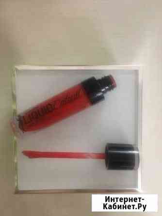 Матовая помада морковно- терракот (США) Ставрополь