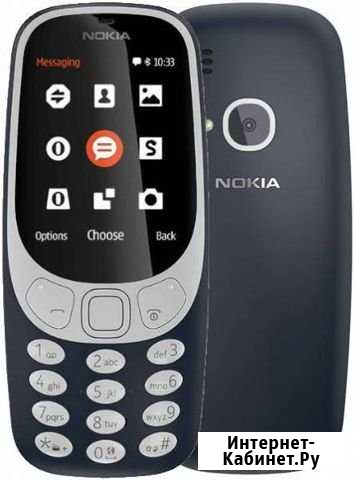 Nokia 3310 DS синий Владикавказ - изображение 1