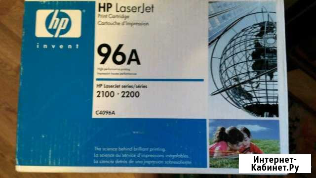 Картридж HP LaserJet C4096A Самара - изображение 1