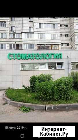 Рекламная вывеска: Стоматология Казань - изображение 1