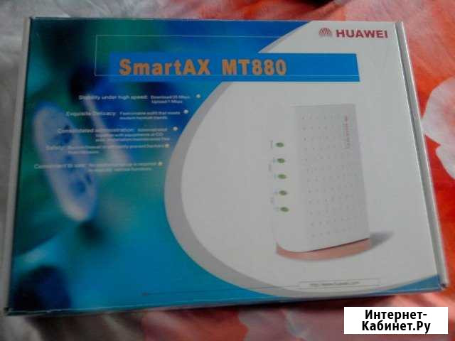 Huawei SmartAX MT880 Губкин - изображение 1