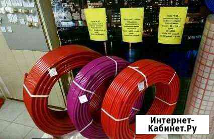 Трубы для теплого пола Астрахань