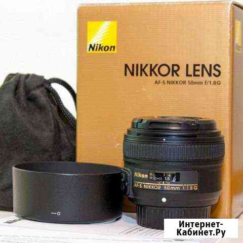 Nikon AF-S Nikkor 50mm 1.8G портрет объектив Nikon Челябинск