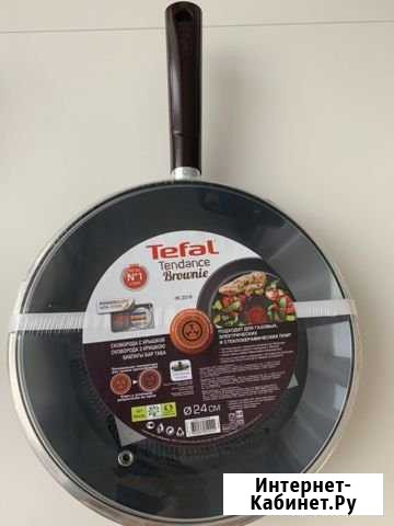 Сковорода новая tefal tendance brownie 24 см Москва - изображение 1