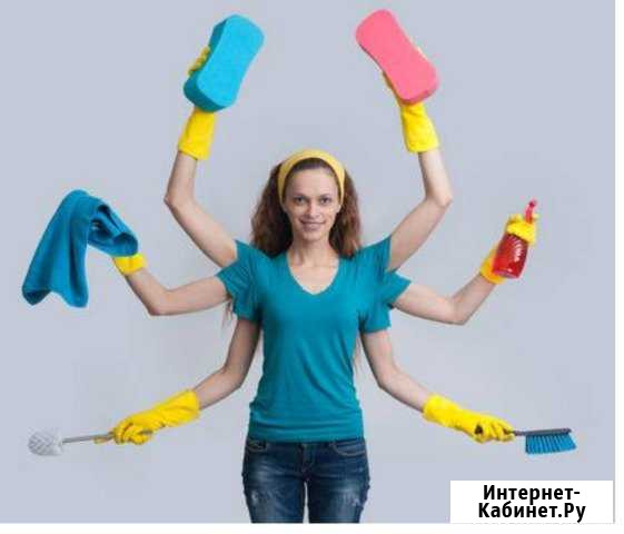 Уборка квартир, домов, мытьё окон Волгоград - изображение 1