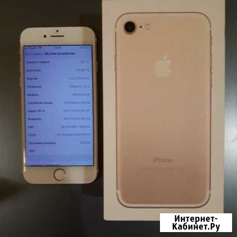 iPhone 7 256gb Ростов-на-Дону - изображение 1