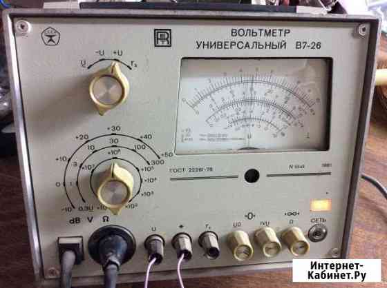 Вольтметр В7-26 Астрахань