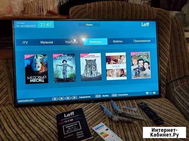 Тв Leff 39 (99см) SmartTv. Новый Шуя - изображение 1