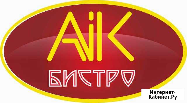 Пиццайоло с обучением Волжский Волгоградской области - изображение 1
